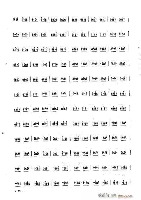 ӆ41-60(ʮּ)12