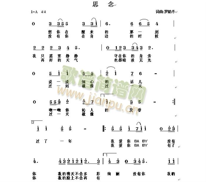 ˼(ָV)1