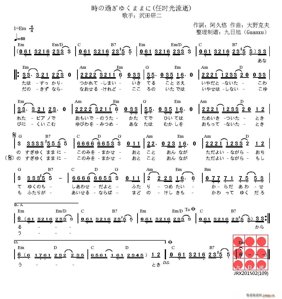  r^椯ޤޤ Εr(ʮּ)1
