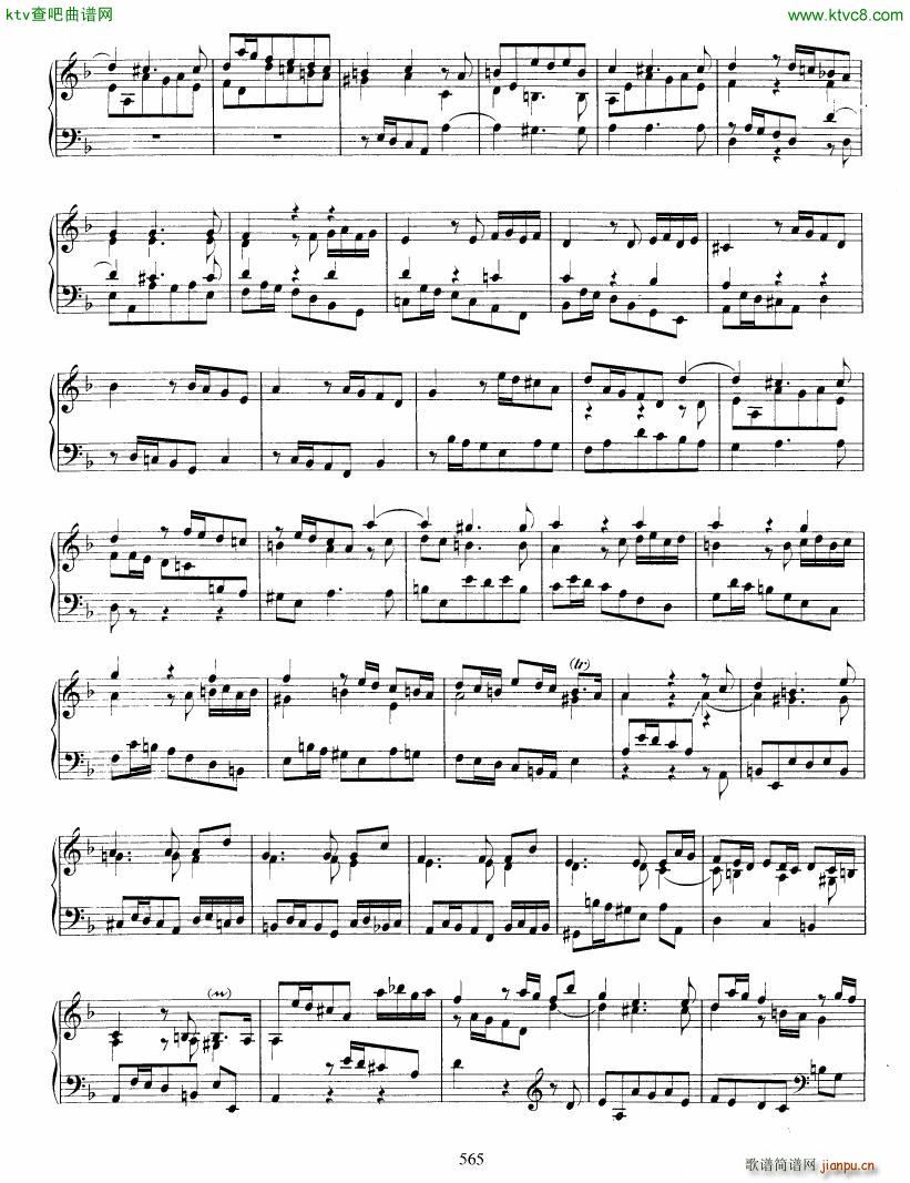 Bach JS BWV 913 Toccata in d(V)8