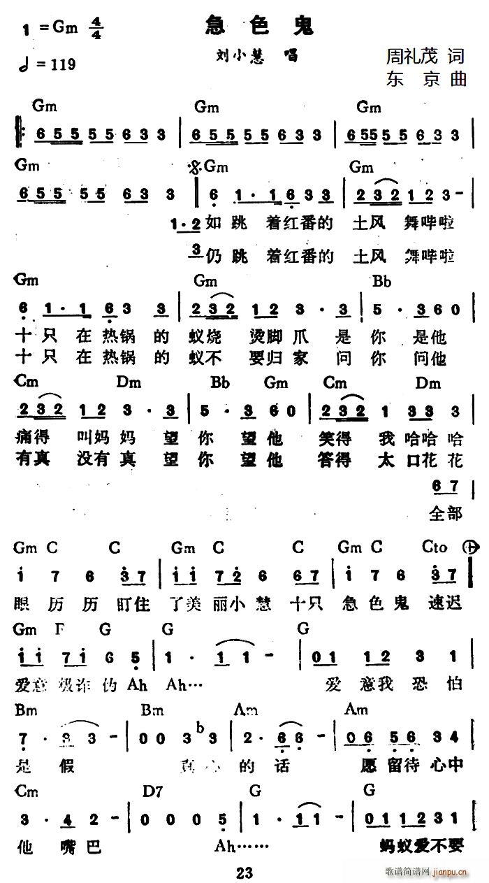 ɫ  ɫ ۳λ(ʮּ)1