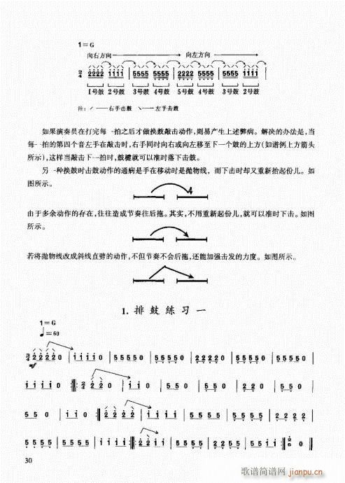 (l)̳21-40(ʮּ)10