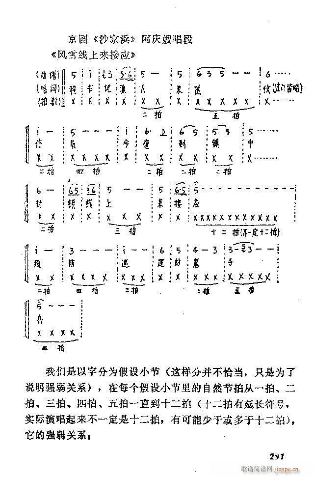 Ї(ji)ķ 241 300(ʮּ)51
