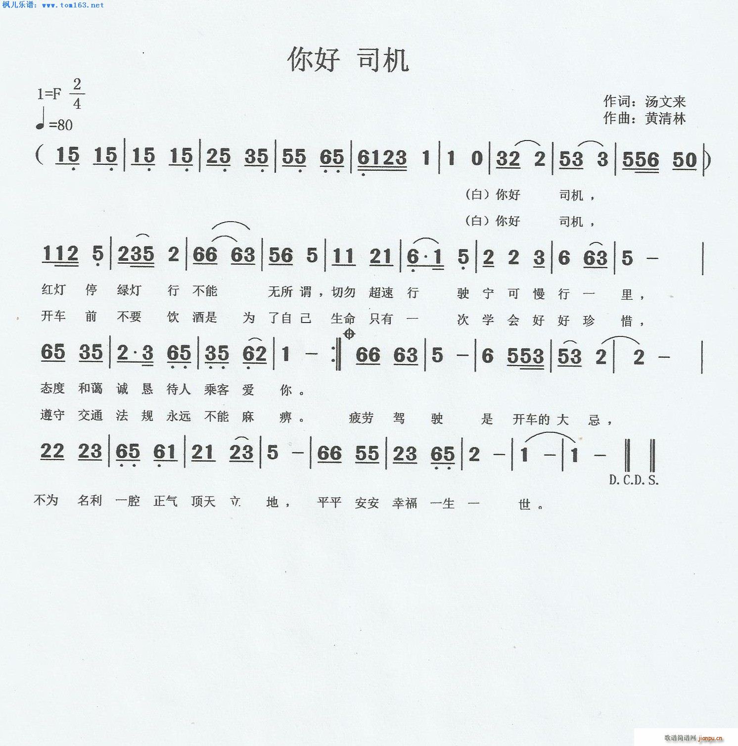  ˾C(ָV)1