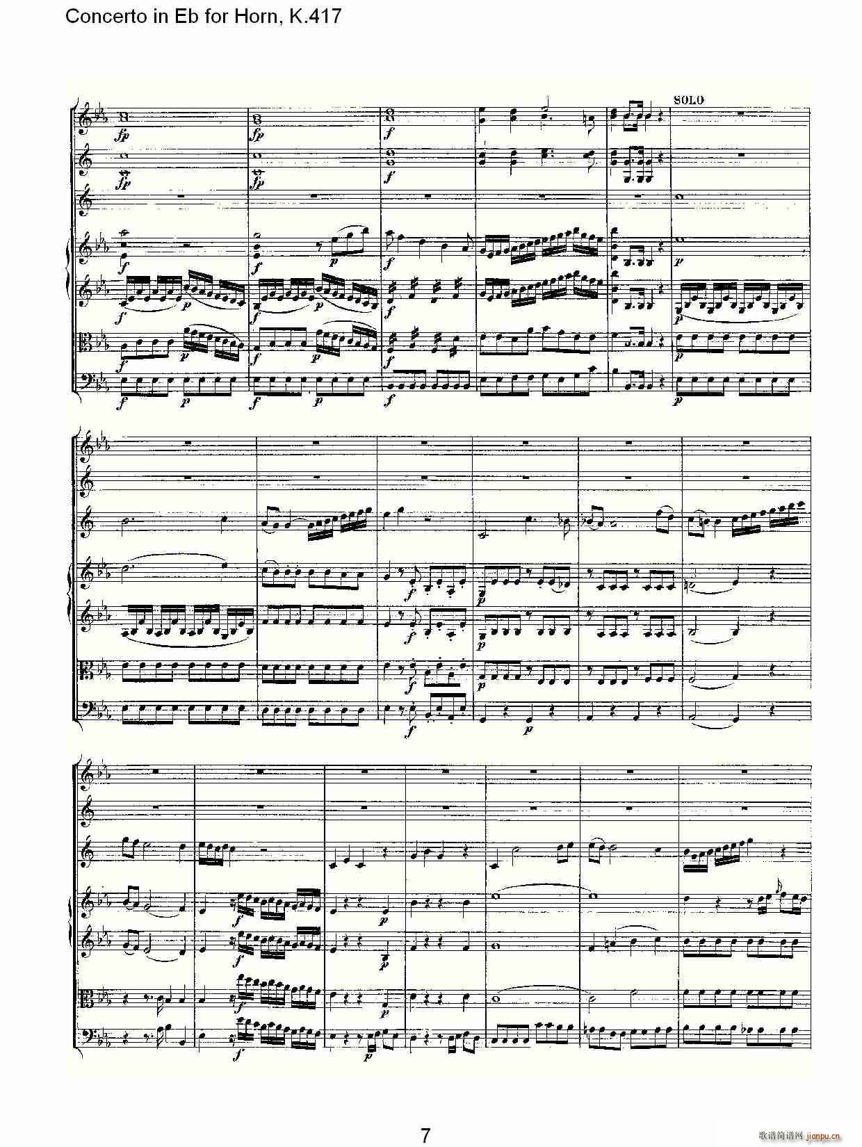 Concerto in Eb for Horn, K.417(ʮּ)7