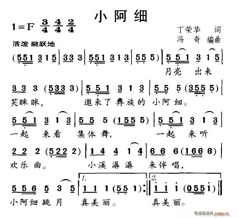 С(x)(ָV)1