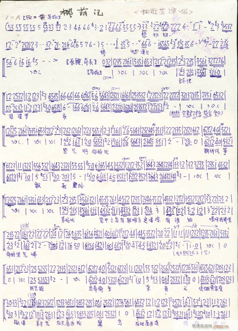 БKֹסI_-(V)1