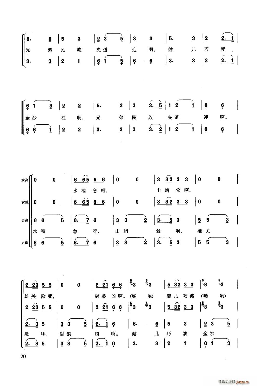 LM ϳ(ϳV)21