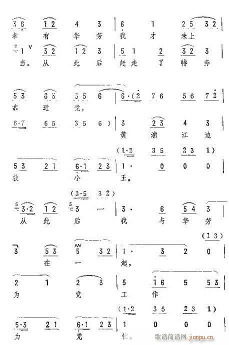 ˮ^(V)3