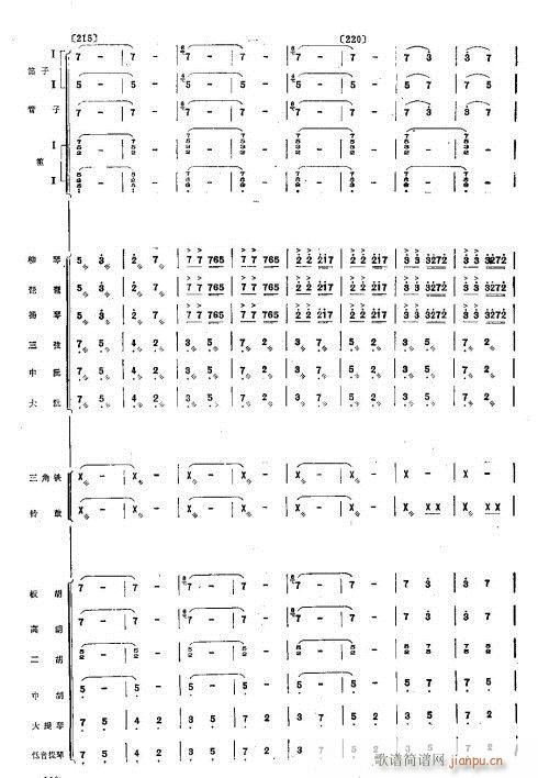 g֮ҹ25-32(V)5