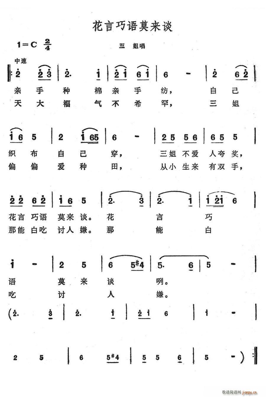x茹 脡  x V(ʮּ)1