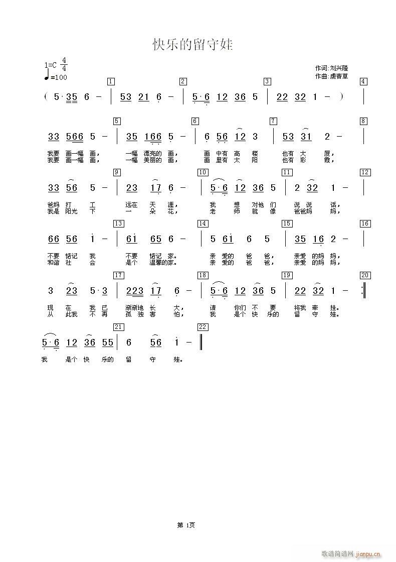 (һ~)옷(ʮּ)1