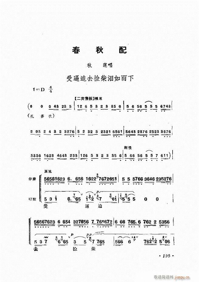 ﳪǻx ӆ 181 240(V)15