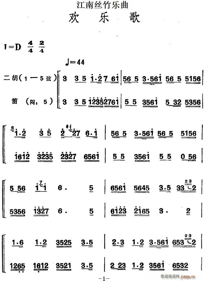 Ͻz(l) g(l)   Ѻ(ѺV)1