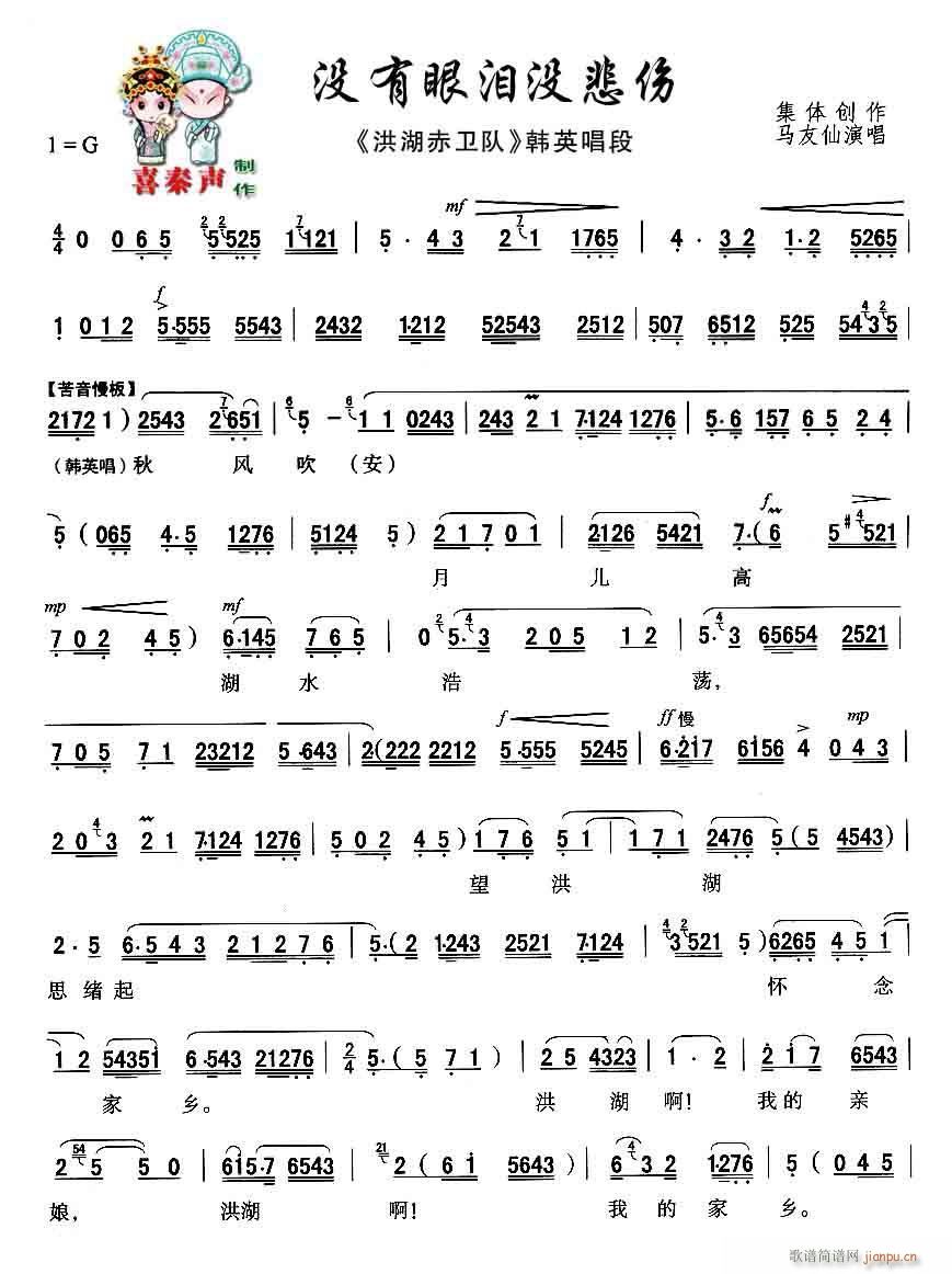ǻ ]ۜI] ǻF(xin)ˇg(sh)Ƭ l(wi) Ҫx(ʮּ)1