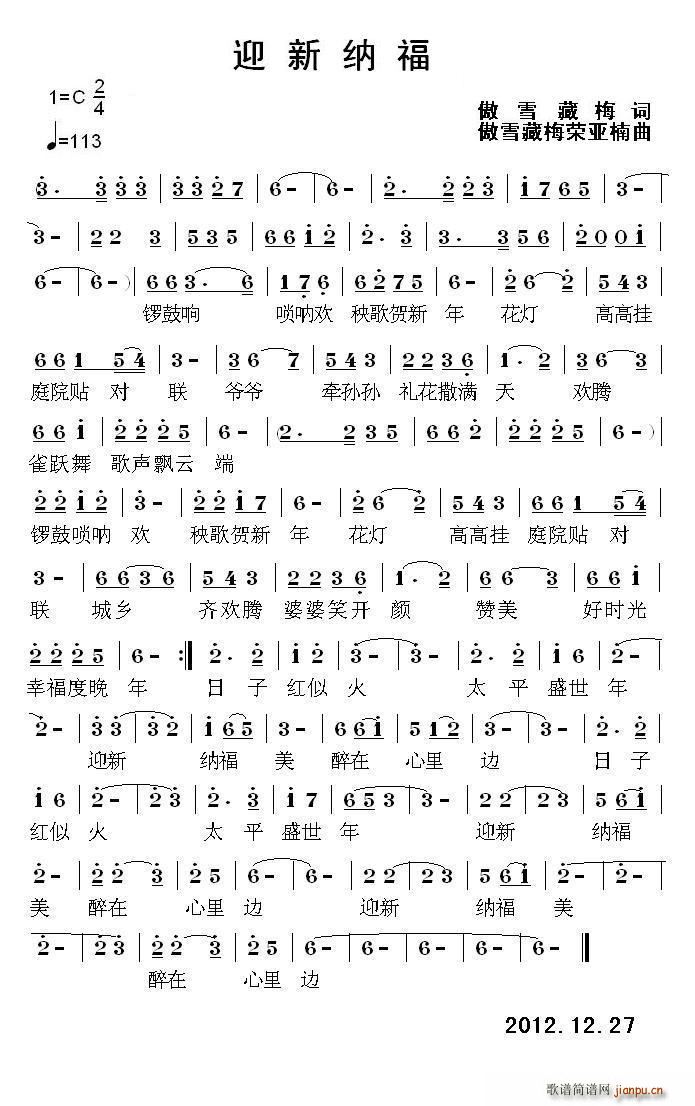 ӭ¼{(ָV)1