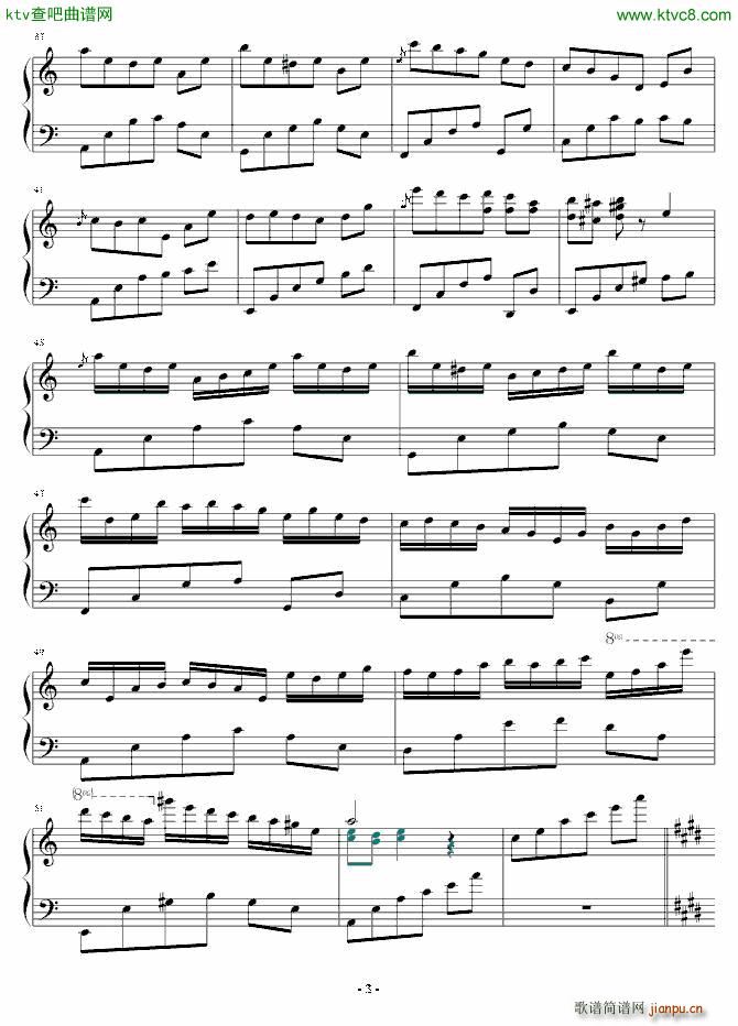 Reverb of Loneliness(V)3