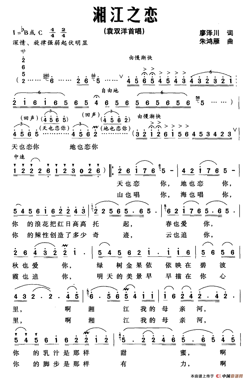 潭֮(ָV)1