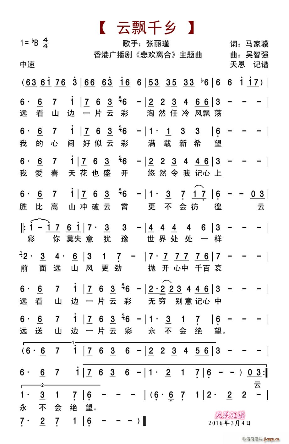 hǧl(xing) V gx }(ʮּ)1