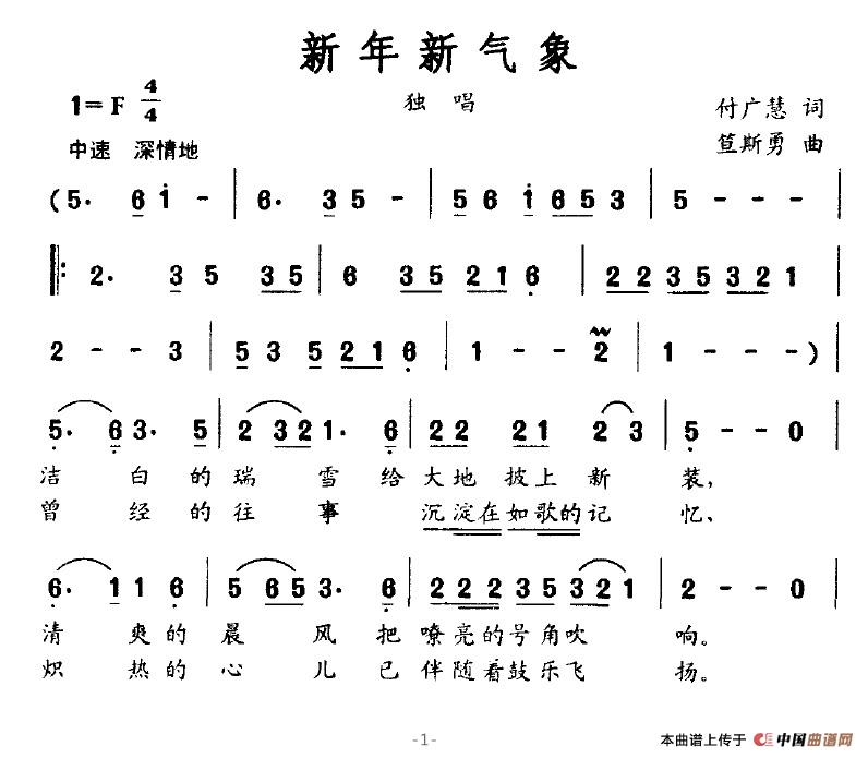 (ָV)1