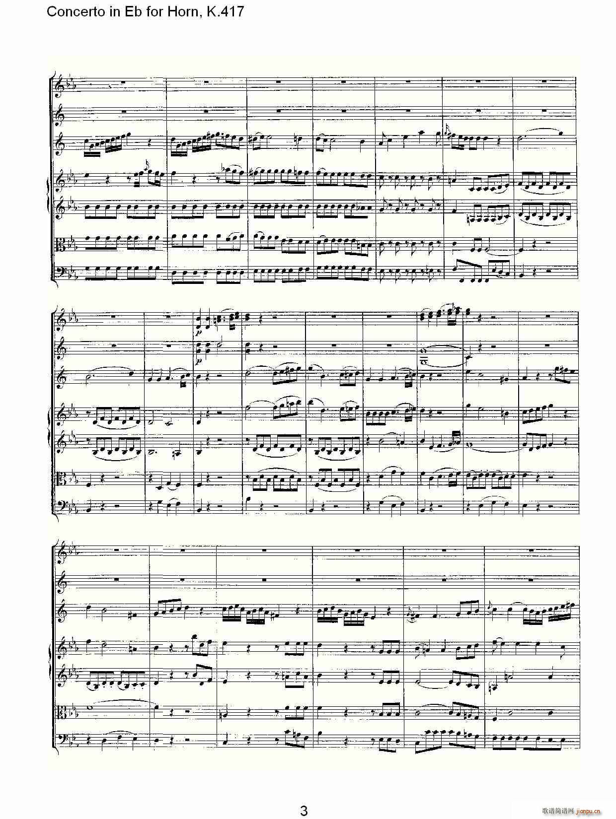 Concerto in Eb for Horn, K.417(ʮּ)3