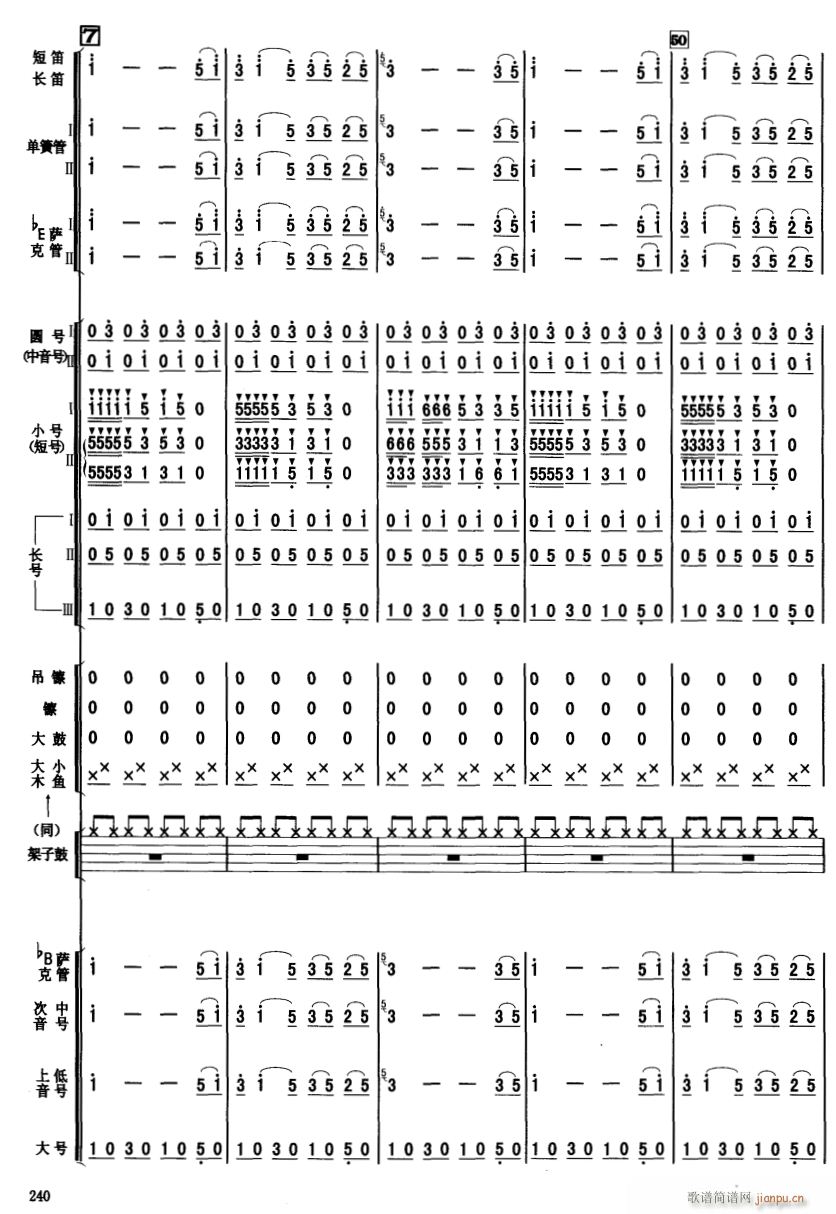 ϲӍ߅կ 10(V)1