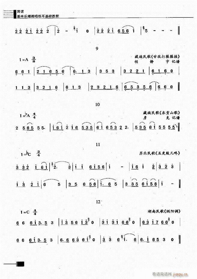 ҕA(ch)̳241 300(ʮּ)6