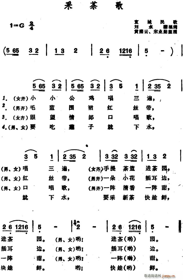 ɲ (ʮּ)1