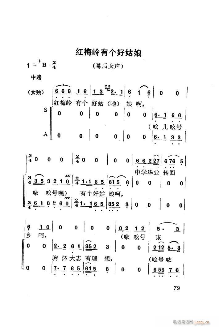 t÷X 脡 001 050(ʮּ)6