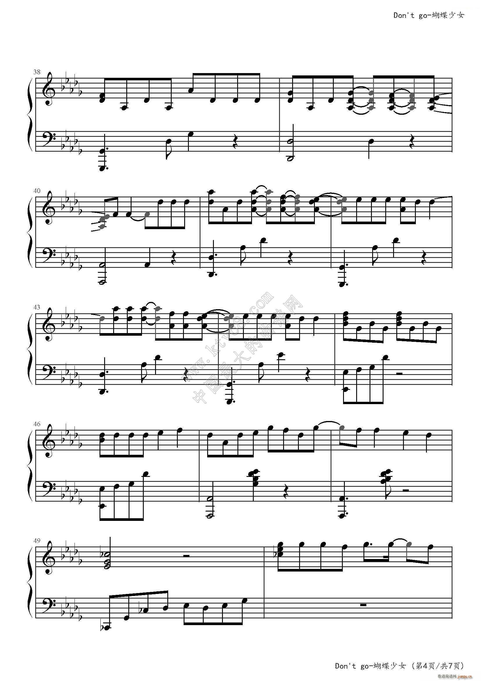 Do not go Ů(V)5