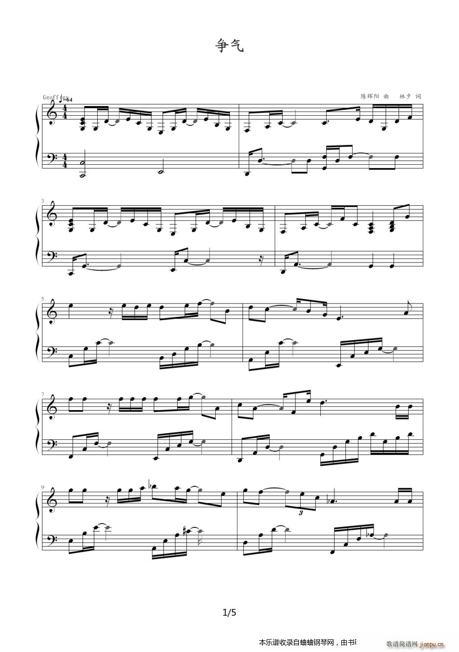 (zhng) Ӣٟϵ 惺(V)1