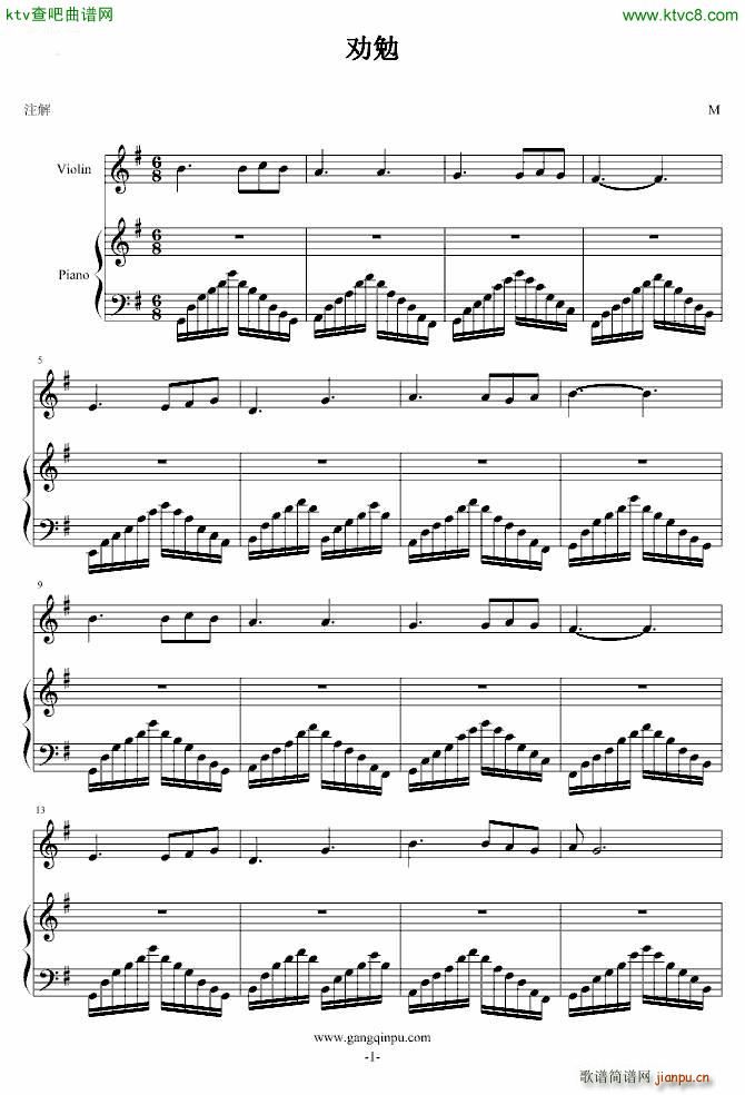  ٰٰ(V)1