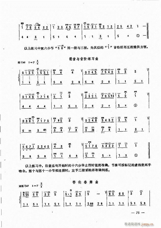 LٺӛV̳ 61 120(LV)15