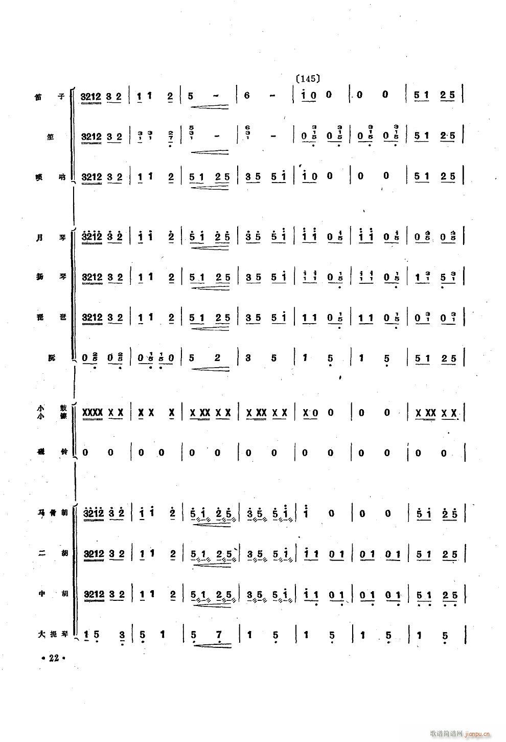\Ioëϯ С(V)22