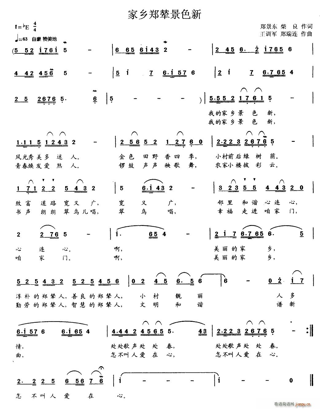 l(xing)݂ɫ(ָV)1
