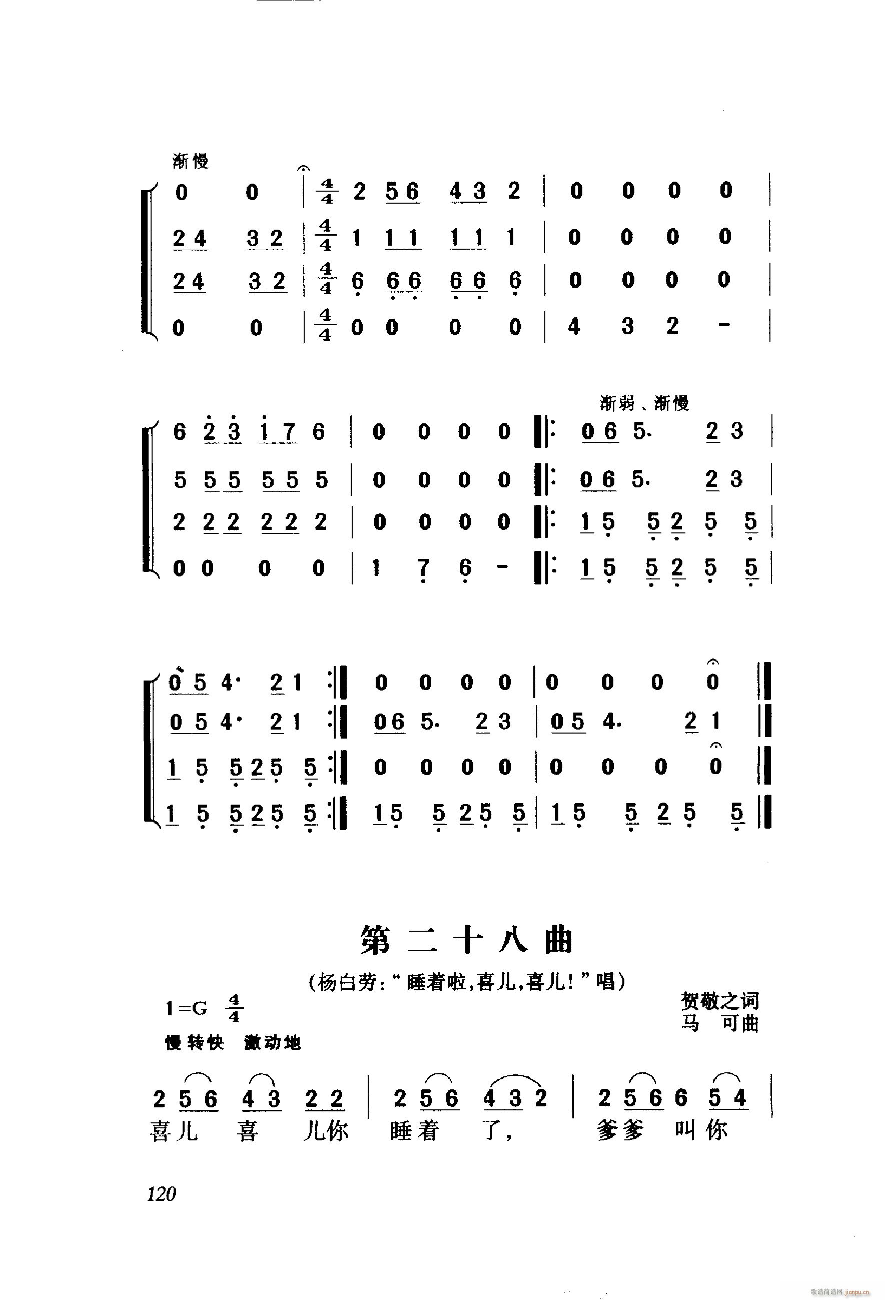 ëŮ 脡 001 060(ʮּ)22