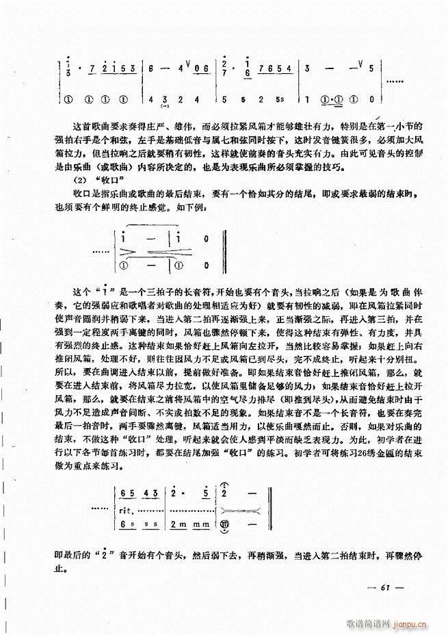 LٺӛV̳ 61 120(LV)1