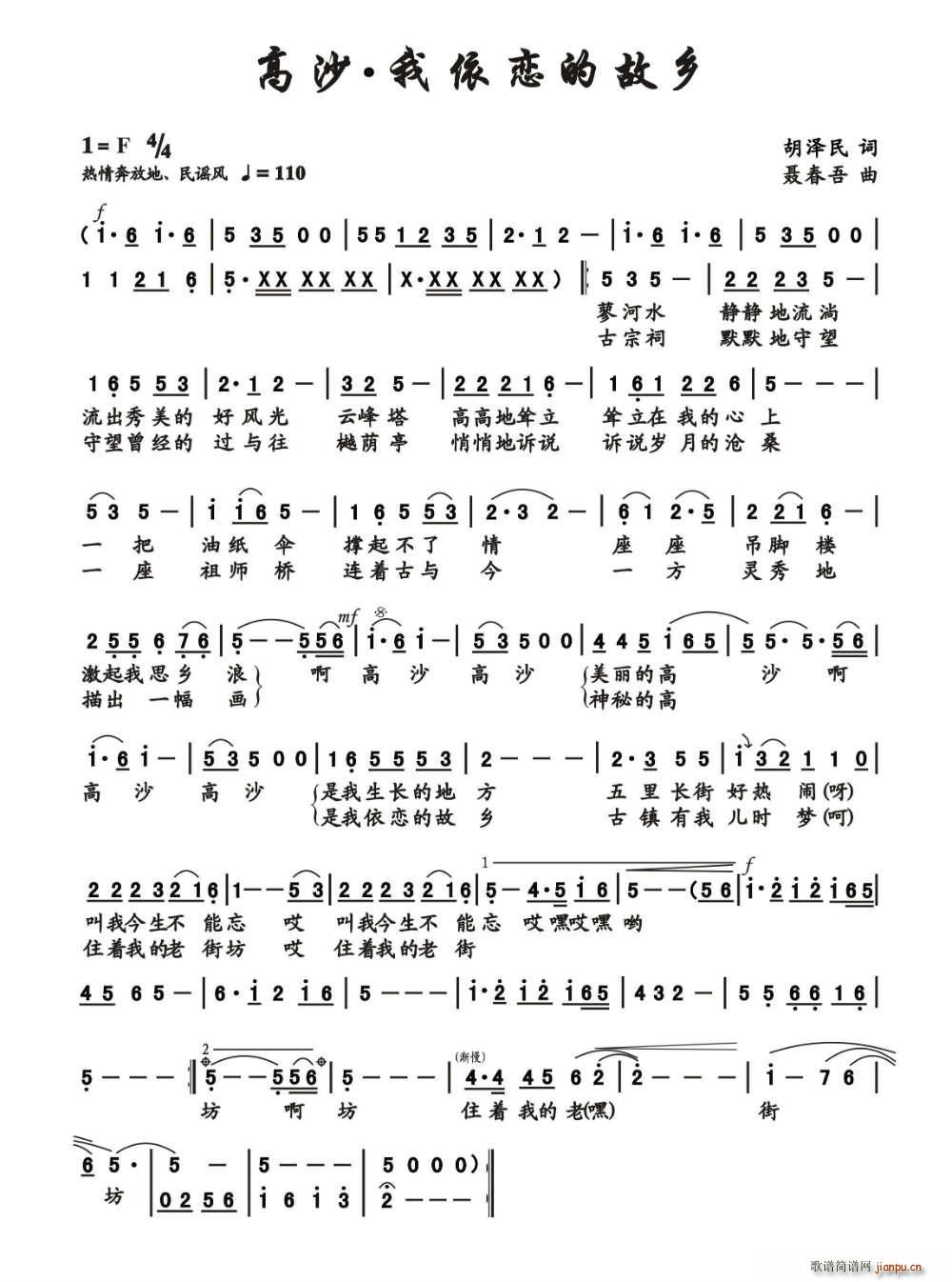 ɳ ٵĹl(xing)(ָV)1