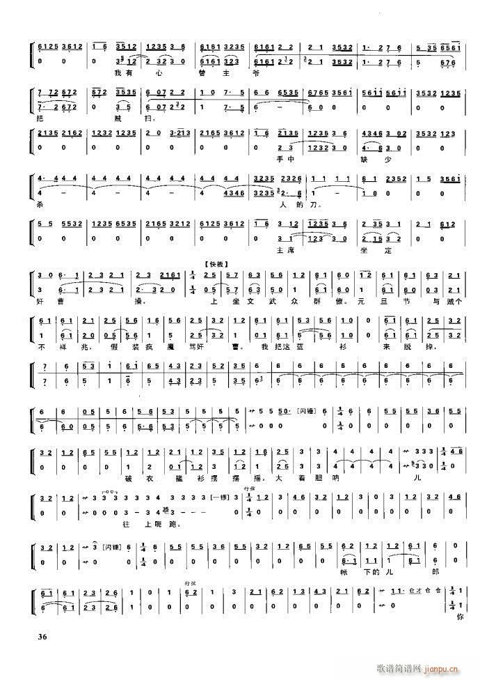 (ji)(gu) F(xin) Ŀ1 60(V)52