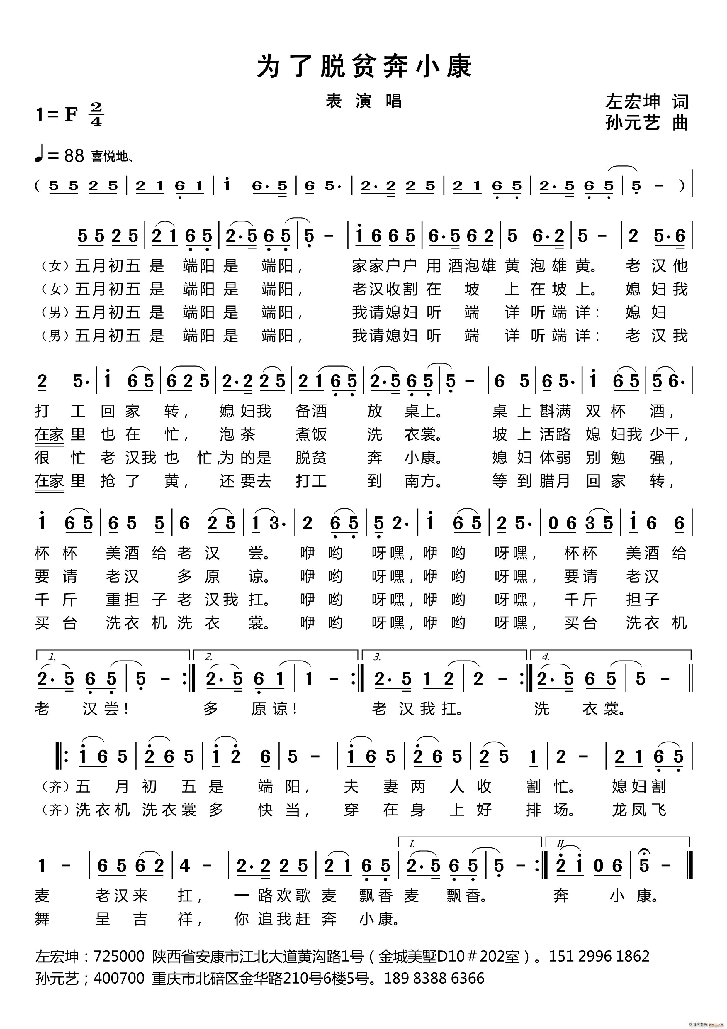 ÓؚС(ָV)1