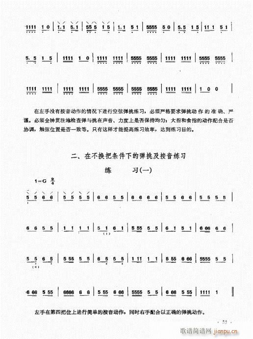 ˇg(sh)41-60(ʮּ)13