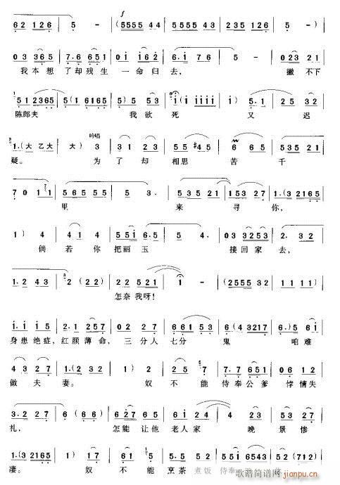 vȪҲ֪(ԥV)3