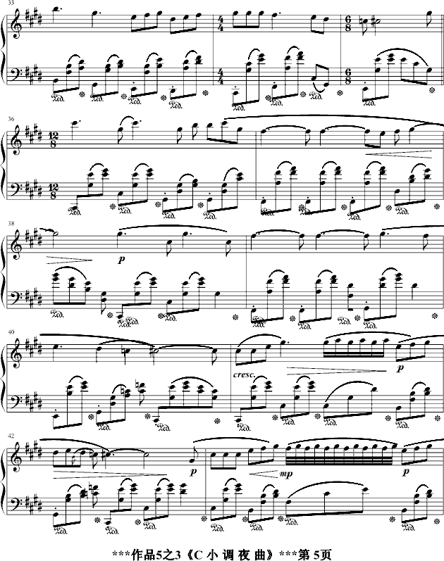 #cС{(dio)ҹop5.3(V)5