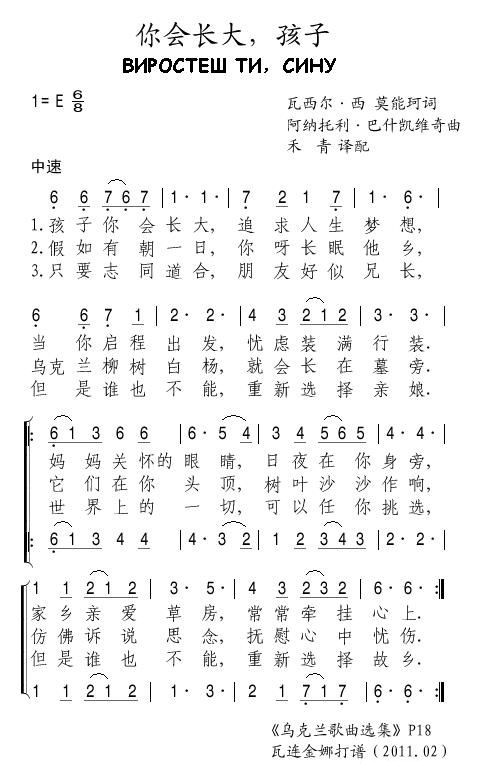 L(ָV)1