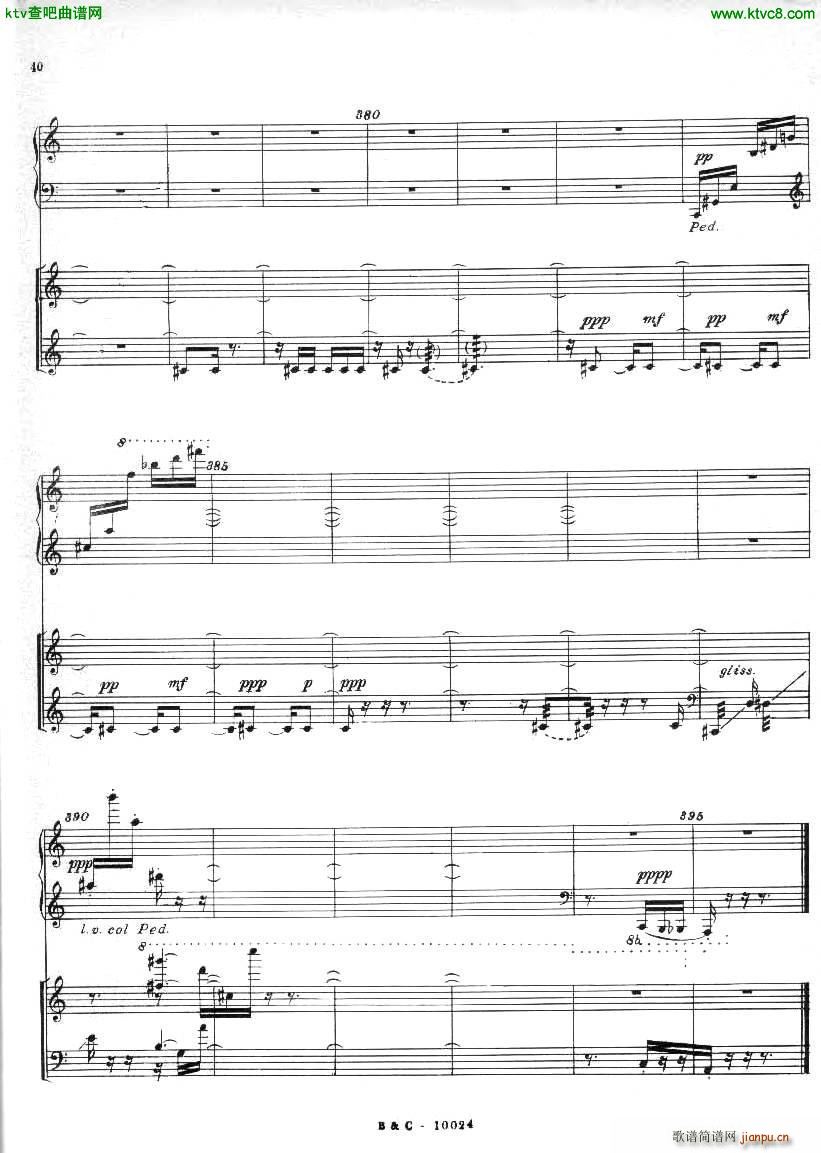 Ginastera Piano concerto No 1 part 2(V)9