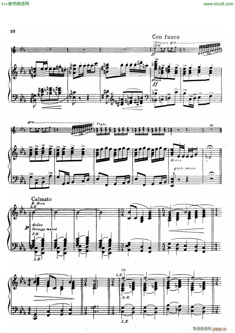 Gershwin Daly An american in paris(V)9