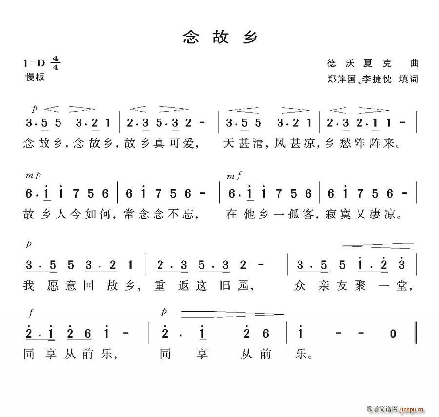 [ݿ]˼l(xing)(ָV)1