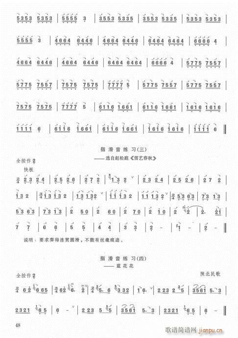 ӆ42-62(ѺV)7