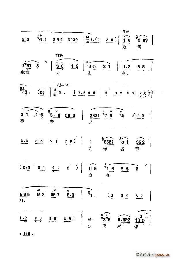 ÷m䳪ǻ 101 150(ʮּ)27