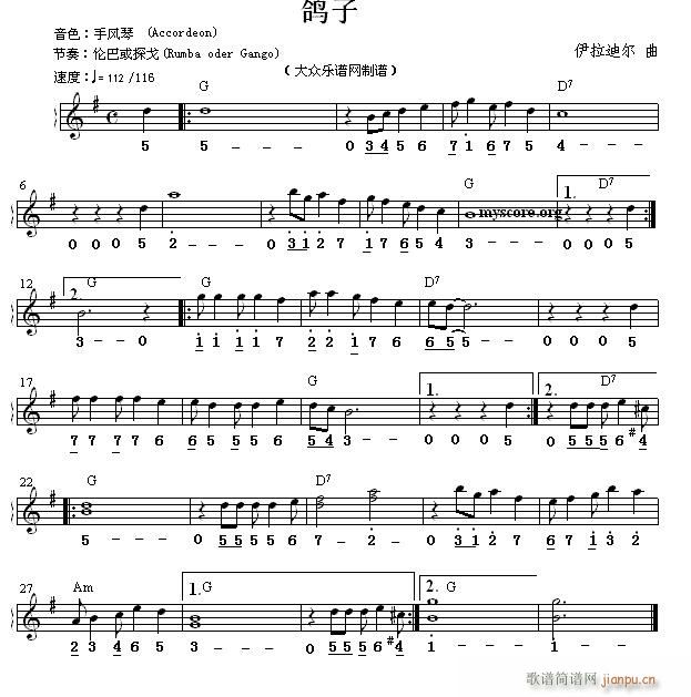 pVʽ (V)1
